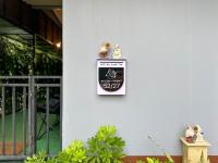 Ao Luek Hideaway - B&B Ao Luek