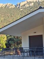 Twin Peaks Retreat - B&B Arachova