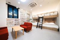 MANGA ART HOTEL, NAGOYA marunouchi - B&B Nagoya
