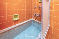 Alojamiento Retro en el Condo. Quisisana - QUI0225 - B&B Poços de Caldas