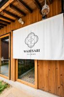 門司の長屋宿 WABISABI x 門司港駅徒歩8分 最大8名の和モダン一棟貸切 - Ferienwohnung Moji