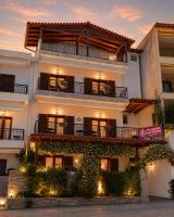 Pansion Katerina Ouranoupolis - B&B Ouranoupolis