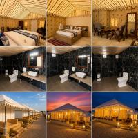 Residency gest house jaisalmer - B&B Jaisalmer