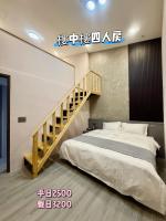 Classic Quadruple Room