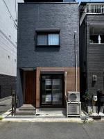 12時までゆっくり滞在 彩りステイ大今里 難波へのアクセス便利 - B&B Osaka