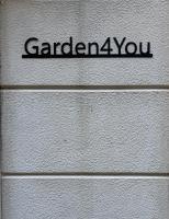 Garden4You - Apartment With Terrace And Garden Next To Marjan Park - 2 free bikes - Chambres d'hôtes Split