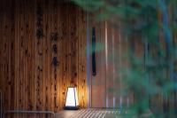 Toji Design Machiya Hinoki Bathそよ風 浮月庵 東寺京町家 - B&B Kioto