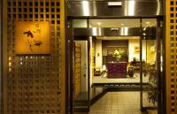 旅館かわな -Ryokan Kawana- - B&B Kimitsu