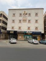 رفاء الذهبية للشقق المخدومة 2 - B&B Al Makhwāh