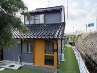 出雲のお宿 大津別邸 - Ferienwohnung Izumo