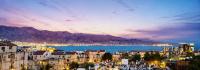 Omer's place! the greatest place for your vacation - Chambres d'hôtes Eilat