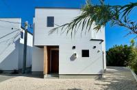 Lohas Resort 芥屋C - Ferienwohnung Itoshima