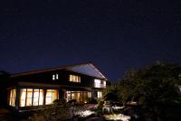 2連泊で温泉券付き 庭宿夕凪 貸切ヴィラ 庭でバーベキュー - B&B Sakai