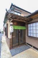 湊の宿あまね - B&B Hitachi-Naka