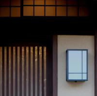 Kyoto Kikyo - B&B Kyoto