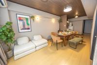 名古屋城下の宿 縁 - B&B Nagoya