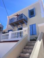 Villa Mouthouria - B&B Halki