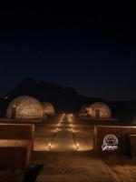 Wadi Rum Crown Camp - Bed and Breakfast Ramm