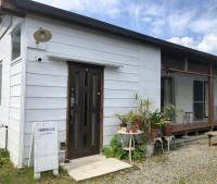 guest house HIBISCUS - Vacation STAY 87092 - Chambres d'hôtes Janagushiku