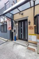 桜和小築 - B&B Osaka
