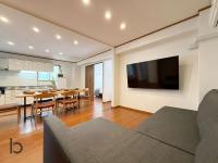 Tokaichi BLD by b hotel - Cozy 2BR Apartment Short Walk to Peace Park - B&B Hiroshima
