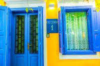 Kali Strata 1 - Downtown - B&B Symi