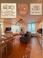 Boho Apartment & Balcony with Sunset View - B&B Kyiv