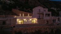 Aelia Towers - B&B Kato Verga