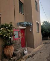MONI apartment - Chambres d'hôtes Pérdhika