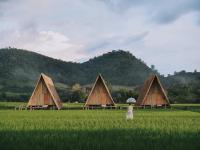 Khao Kiang Na เขา เคียง นา - B&B Ban Mueang Kuet