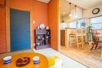 言の葉 - Chambres d'hôtes Okayama