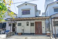 言の葉 - Chambres d'hôtes Okayama