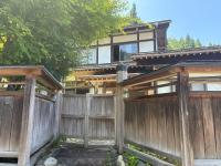 Yamaneko Lodge - Ferienwohnung Gujō