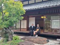 茶室山谷庵 - B&B Gero