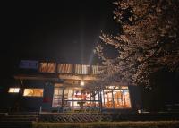 Shirakawago Guest House Kei - B&B Shirakawa-go
