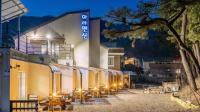 Samcheok ara Pension - B&B Santyoku