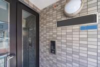 SC Hotel Aoto #104 - Tokyo Stay Direct Train to Narita & Asakusa - B&B Tokyo