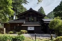 Shimosato - Vacation STAY 77681v - B&B Komatsu