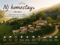 Nj homestay - Ferienwohnung Ban Thung Phan Ha