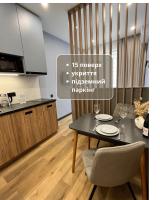 Ellada Design Studio, 15 поверх - B&B Odesa