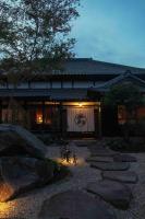 一棟貸古民家宿 まほろ乃 -サウナ&BBQ- mahorono - Bed and Breakfast Ichinomiya