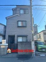 Pets are allowed Up to 12 Guests - Entire Home - Family Group Friendly - Easy Access to Tokyo - Free Parking ペット同伴可 コスパ抜群 最大12名まで貸切 駐車場無料 都心へスムーズ 団体に最適 - Chambres d'hôtes Kawaguchi