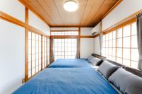 ペンションSora - Ferienwohnung Ōmura