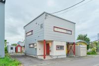 Suzuran Haus - B&B Higashikawa