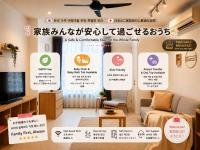 Mont Kiara Arcoris Soho Family Escape - B&B Kuala Lumpur