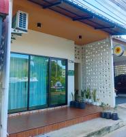 Sunflower Guesthouse Hatyai - B&B Ban Kho Hong
