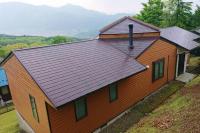Zekkei no yado Yufunosora - Vacation STAY 55263v - Chambres d'hôtes Yufu