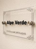 Alpe Verde Edolo - Aprica - Ponte di Legno - B&B Edolo