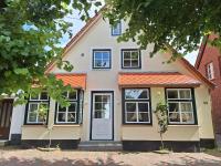 Ufergarten - Traumhafte Ferienwohnung auf privatem Wassergrundstück - Ferienwohnung Arnis