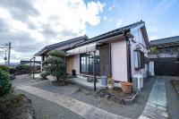 オープン割引貸切戸建て 幸風Sachikaze - Ferienwohnung Kirishima